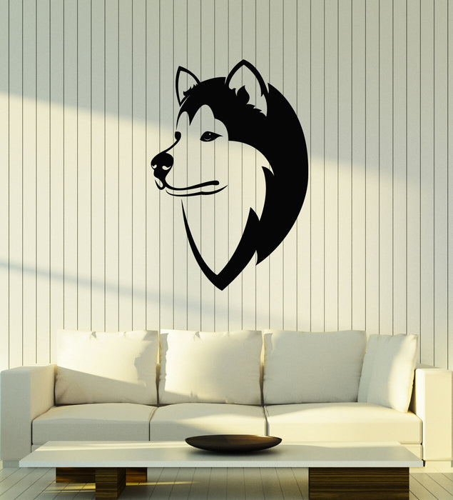 Vinyl Wall Decal Dog Husky Friend Animal Head Pet Shop House Stickers Mural (g7512)