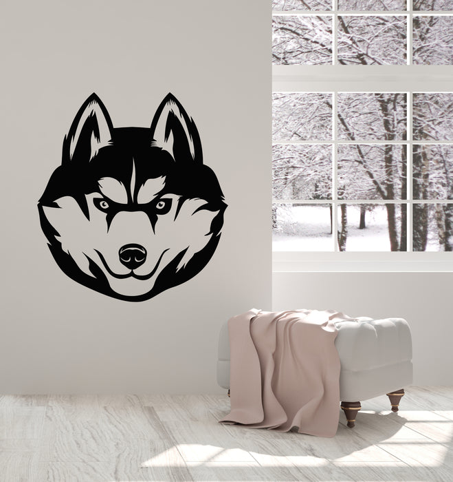 Vinyl Wall Decal Husky Funny Dog Head Pet House Animal Stickers Mural (g3233)