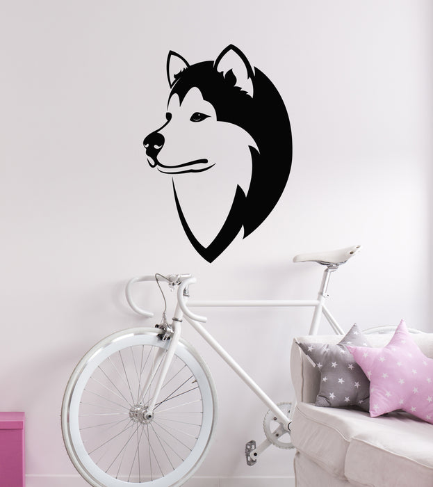 Vinyl Wall Decal Dog Husky Friend Animal Head Pet Shop House Stickers Mural (g7512)