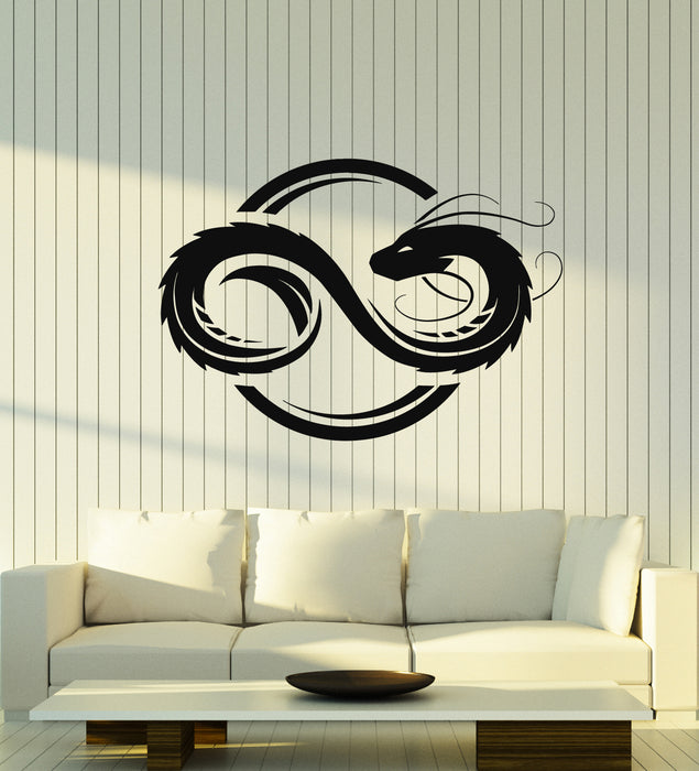 Vinyl Wall Decal Oriental Dragon Infinity Symbol Mythical Creature Stickers Mural (g2542)