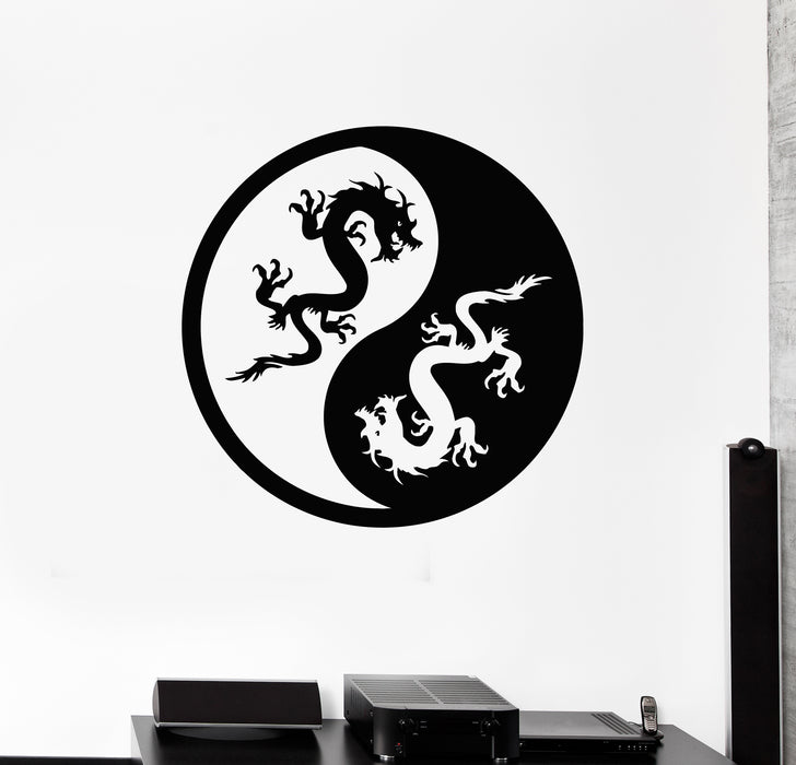 Vinyl Wall Decal Dragon Yin Yang Zen Fantasy Asian Art Animal Stickers Mural (g387)