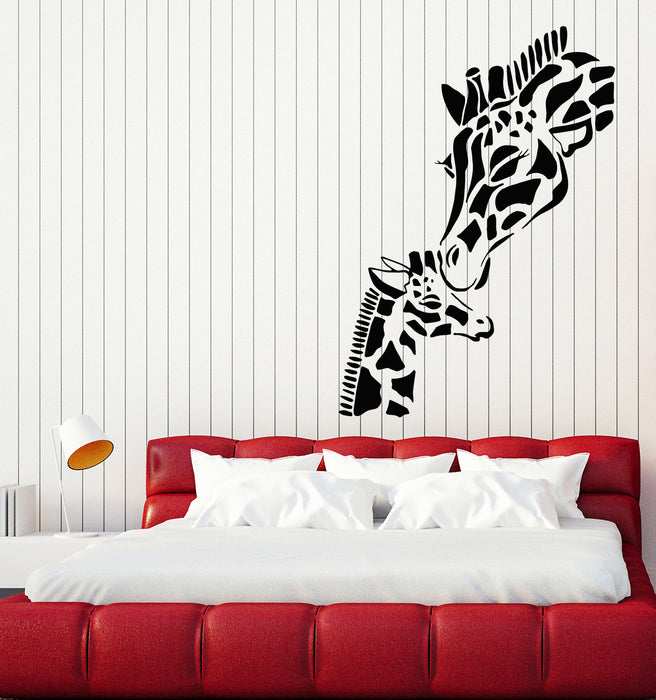 Vinyl Wall Decal Children's Room Animal Nature Giraffe Zoo Stickers Mural (g4314)