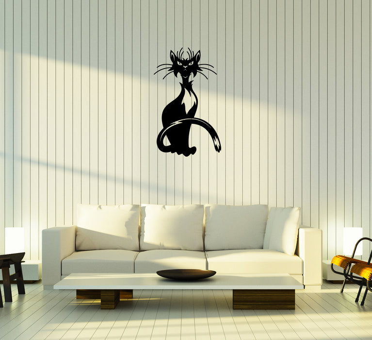 Wall Decal Strict Black Cat Pet Animal Décor Vinyl Sticker (ed1009)