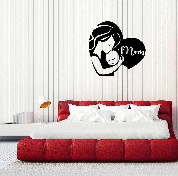 Wall Decal Mother Child Family Love Caring Kid’s Room Vinyl Sticker (ed1028)