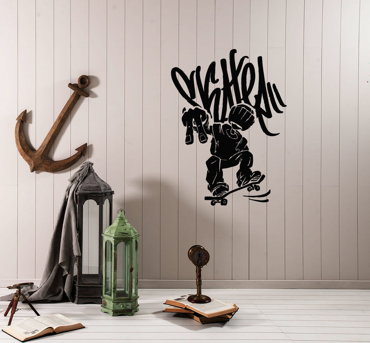 Наклейка на стену Скейтборд Спорт Экстремальный Скейт Стрит Виниловая наклейка (ed1041)