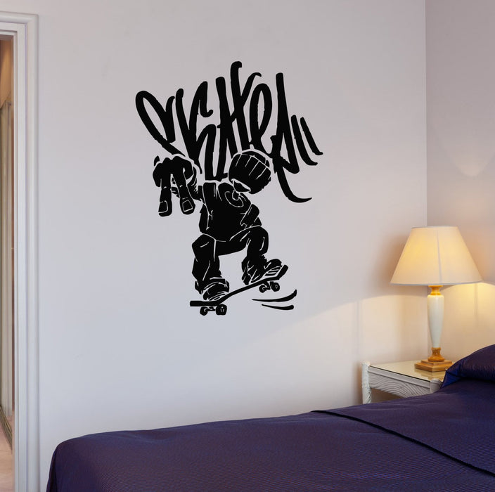 Наклейка на стену Скейтборд Спорт Экстремальный Скейт Стрит Виниловая наклейка (ed1041)