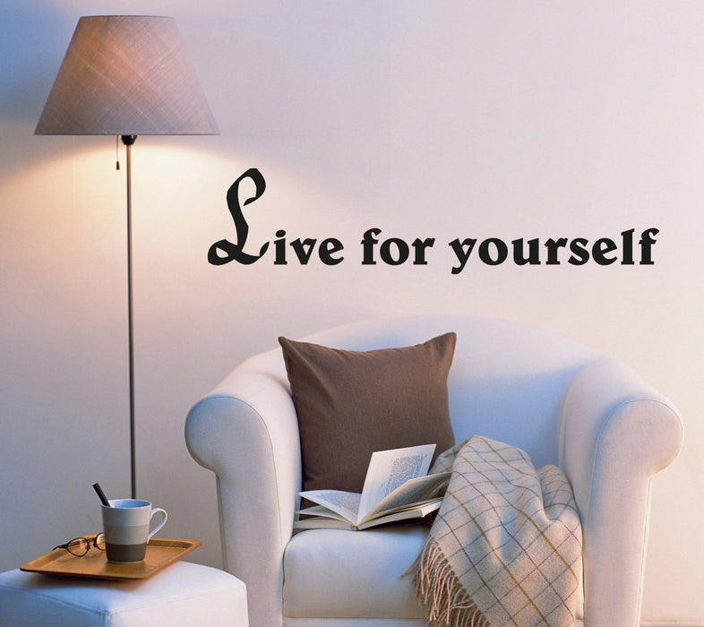 Wall Decal Inspirational Word of Wisdom Mirror Lettering Office Vinyl Sticker (ed1247) (22.5 in X 5 in)