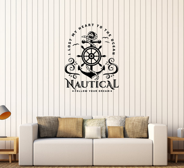 Wall Decal Sea Ocean Phrase Inspiration Anchor Wise Vinyl Sticker (ed1266)