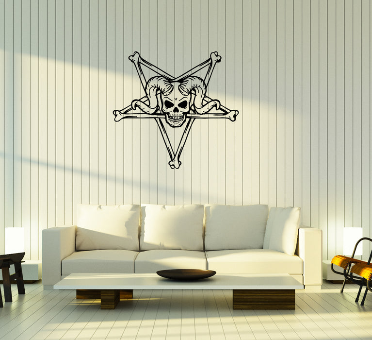 Wall Decal Skeleton Animal Skull Star Bones Vinyl Sticker (ed1308)