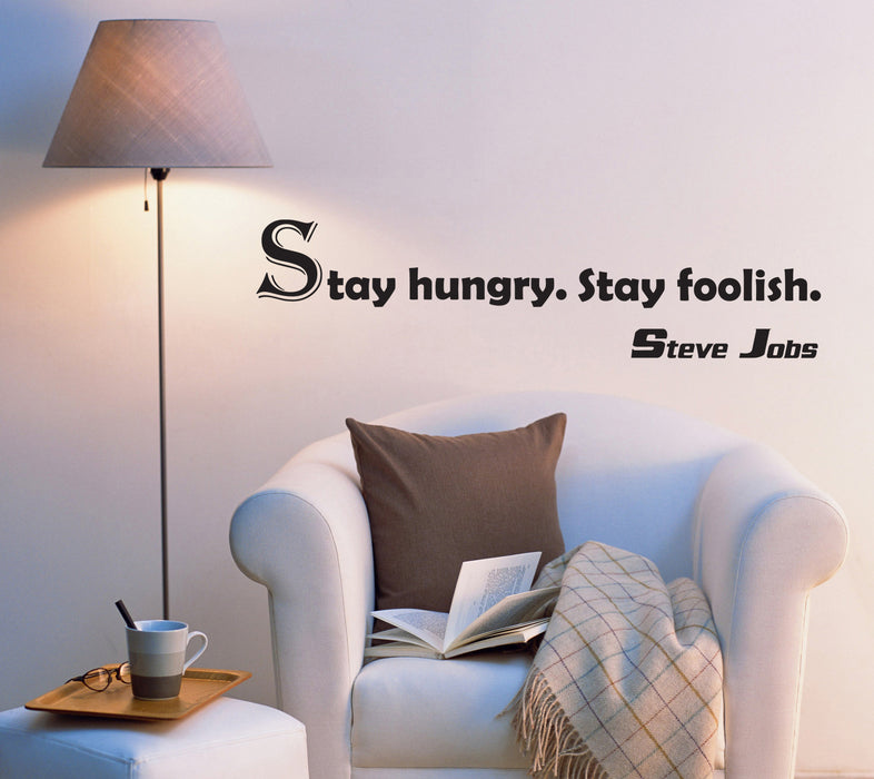 Wall Decal Quote Famous Words of Wisdom Wise Vinyl Sticker (ed1359) (22.5 in X 5.5 in)