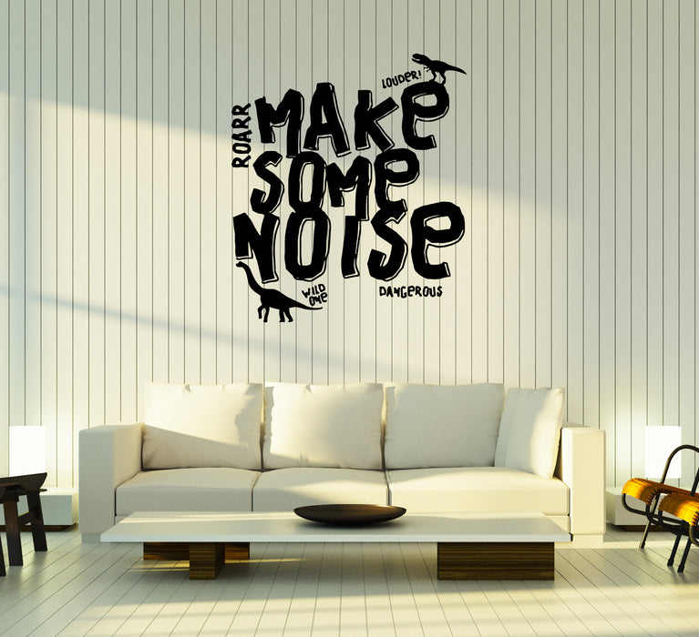 Наклейка на стену Динозавры Рептилии Монстры Слова Надпись Фраза Виниловая наклейка (ed1451)