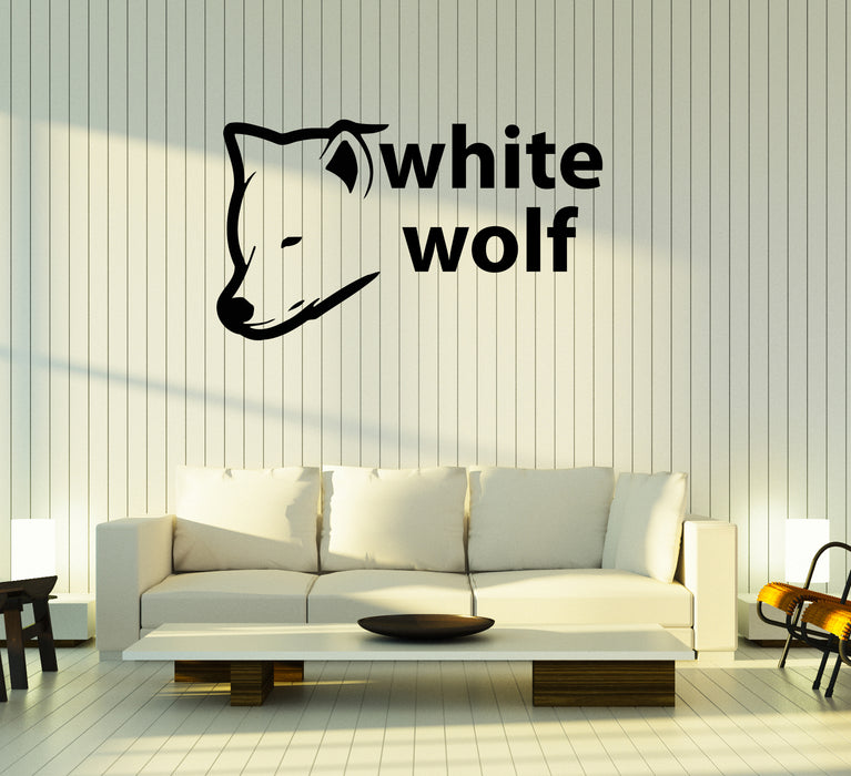 Wall Decal Animal Head Predator White Wolf Words Inscription Vinyl Sticker (ed1467)