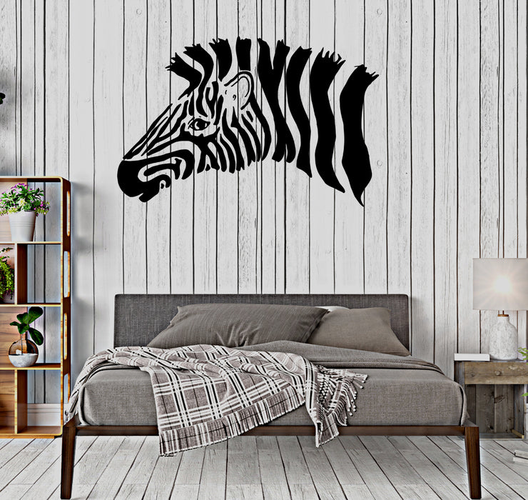 Wall Decal Zebra Head Animal Safari Africa Vinyl Sticker (ed1519)