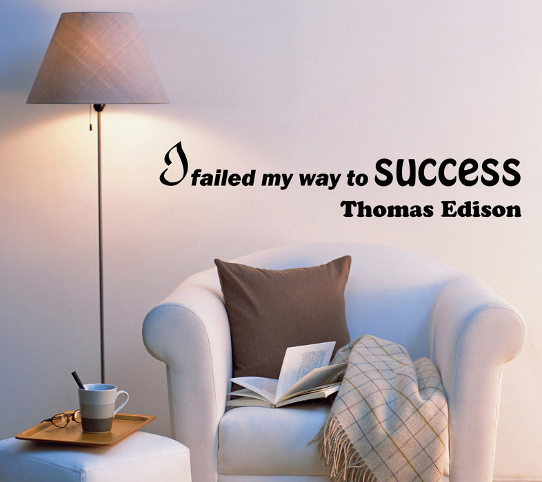 Wall Decal Inspiring Philosophy Saying Quote Help of Succeed Vinyl Sticker  (ed1578) (22.5 in X 5 in)