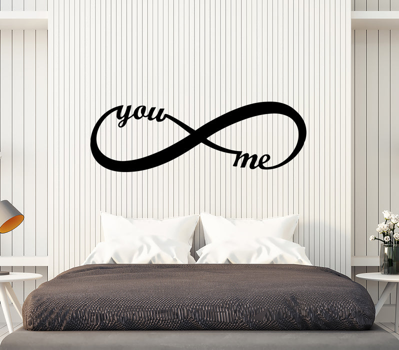 Wall Decal You Me Love Romance Infinity Couple Vinyl Sticker (ed1724 ...