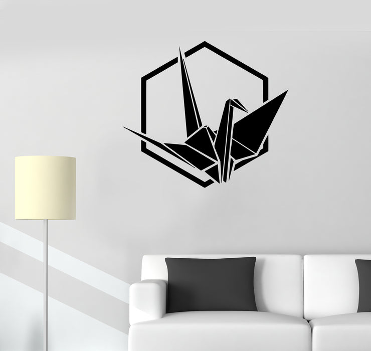 Wall Decal Origami Bird Figure Pattern Paper Vinyl Sticker (ed1803)