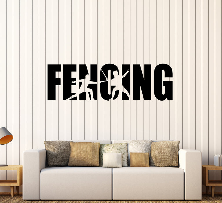 Наклейка на стену Фехтование Спорт Слово Дуэль Схватка Мечи Виниловая наклейка (ed1835)