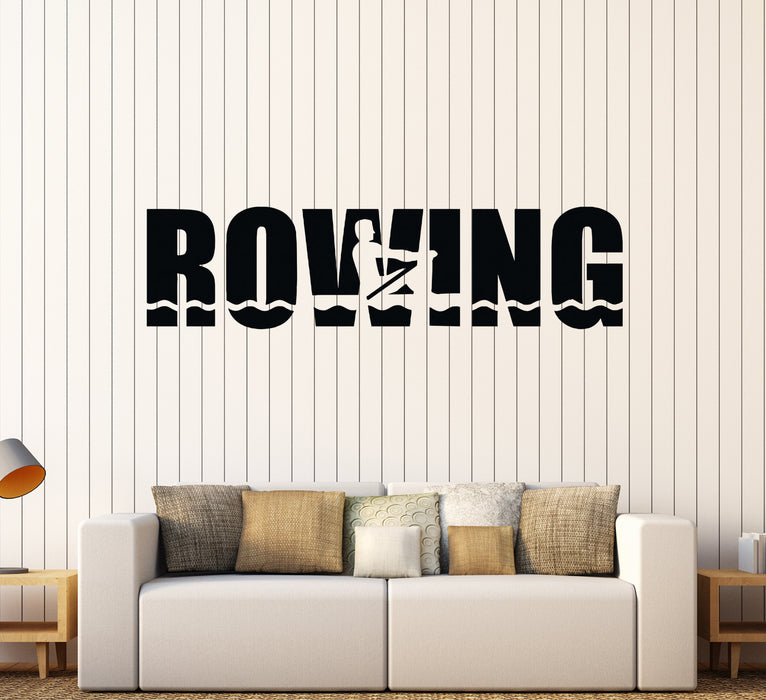 Wall Decal Sport Rowing Competition Decor Word Vinyl Sticker (ed1844)