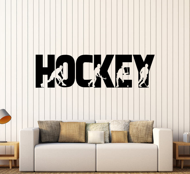 Wall Decal Sport Game Hockey Word Silhouettes Vinyl Sticker (ed1851)