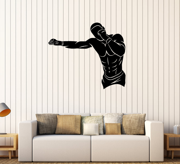 Wall Decal Boxer Fighter Martial Arts Sports Boxing Vinyl Sticker (ed1988)