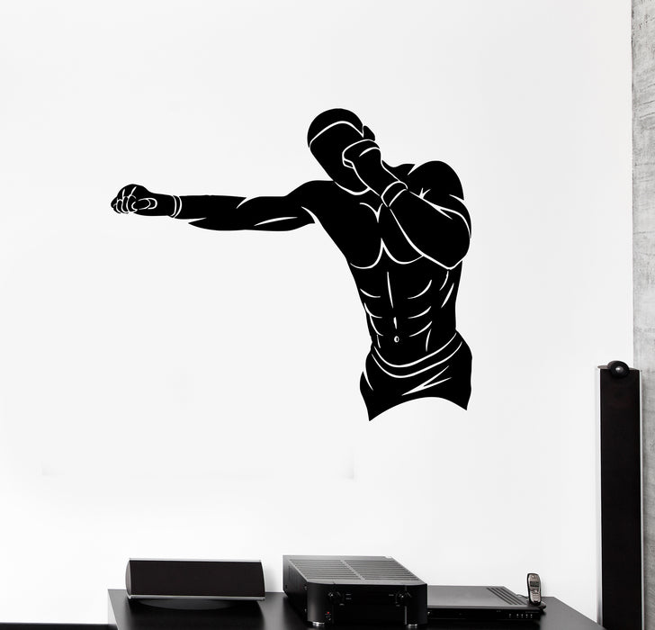 Wall Decal Boxer Fighter Martial Arts Sports Boxing Vinyl Sticker (ed1988)