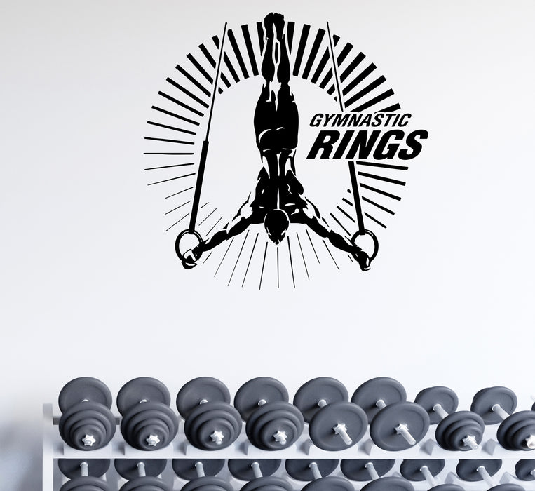 Wall Decal Gymnastics Rings Acrobat Word Sports Vinyl Sticker (ed2013)