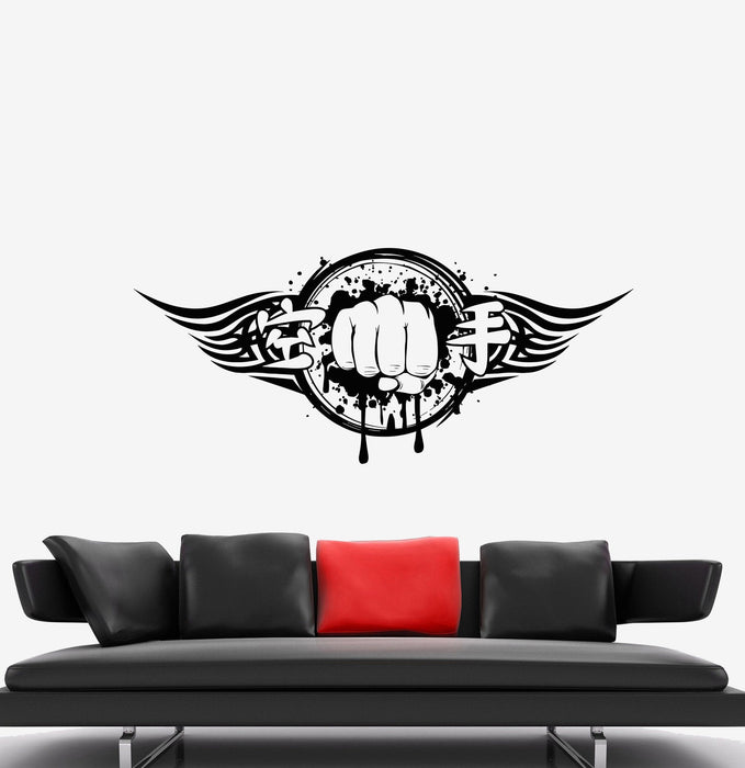 Wall Decal Shot Japan Fist Combat Sports Strength Fighting Boxing Vinyl Sticker Unique Gift (ed636)