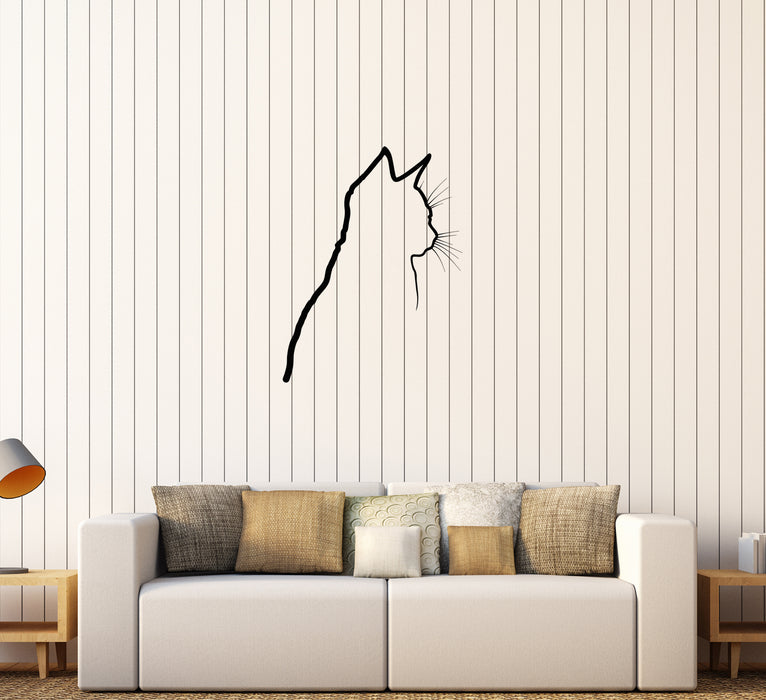 Wall Decal Shadow Cat Kitten Animal Pet Vinyl Sticker Unique Gift (ed642)