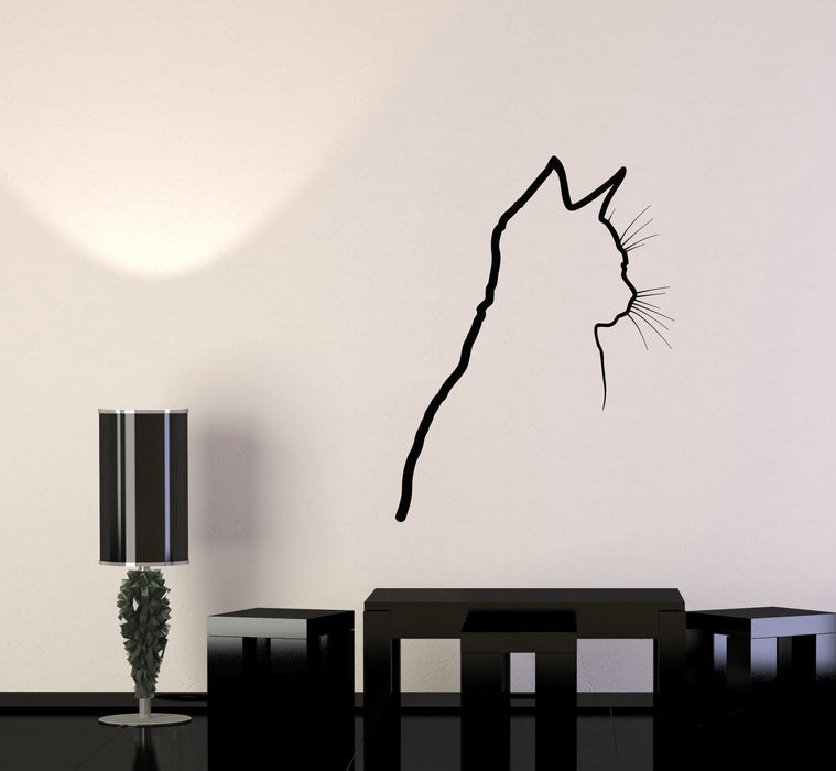 Wall Decal Shadow Cat Kitten Animal Pet Vinyl Sticker Unique Gift (ed642)