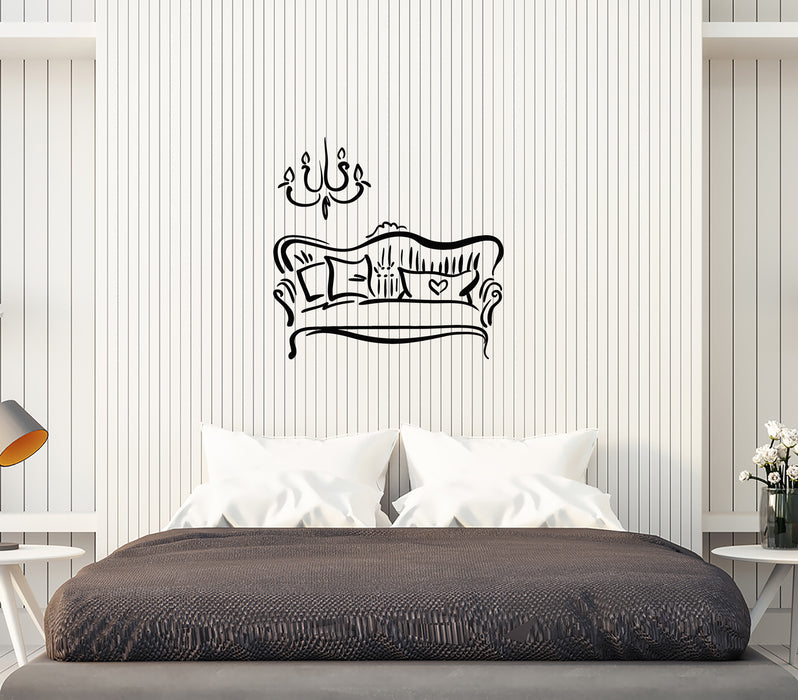 Wall Decal Sofa Chandelier Recreation Image Chair Resting Vinyl Sticker Unique Gift (ed646)