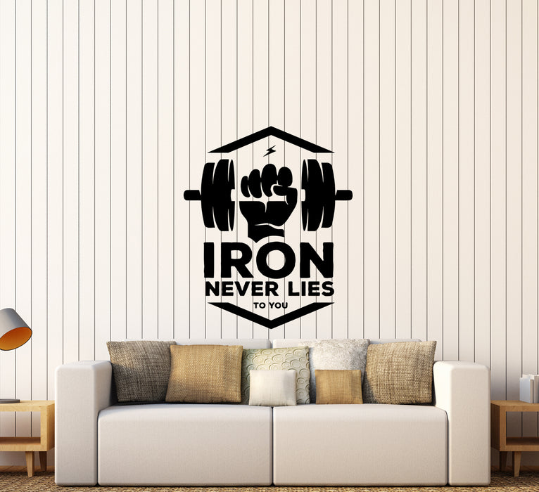 Wall Decal Iron Fitness Bodybuilding Motivation Training Vinyl Sticker Unique Gift (ed717)