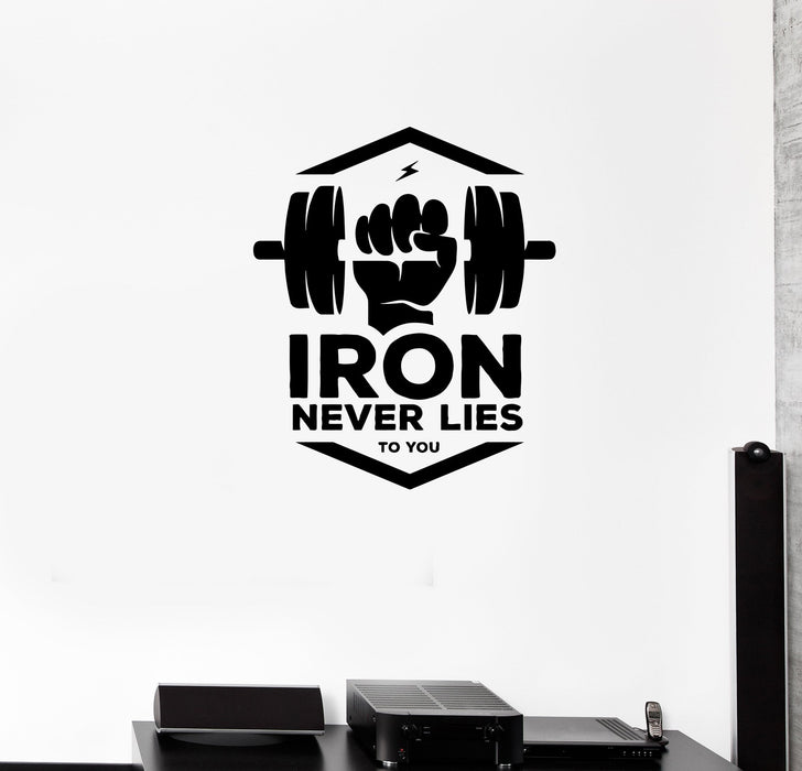 Wall Decal Iron Fitness Bodybuilding Motivation Training Vinyl Sticker Unique Gift (ed717)