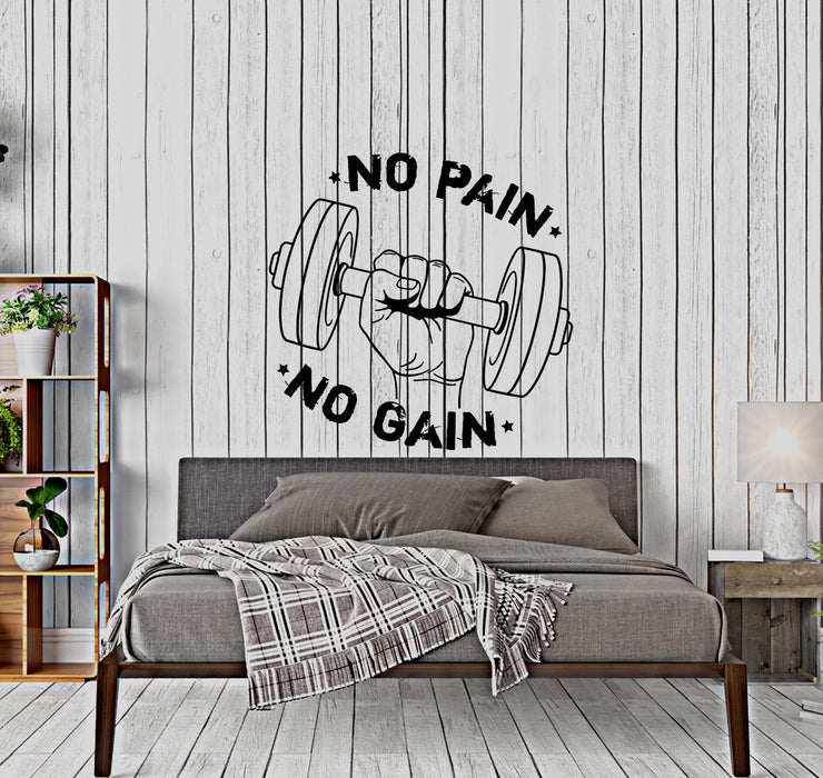 Wall Decal Sports Fitness Training Motivation Power Sportsman Vinyl Sticker Unique Gift (ed730)