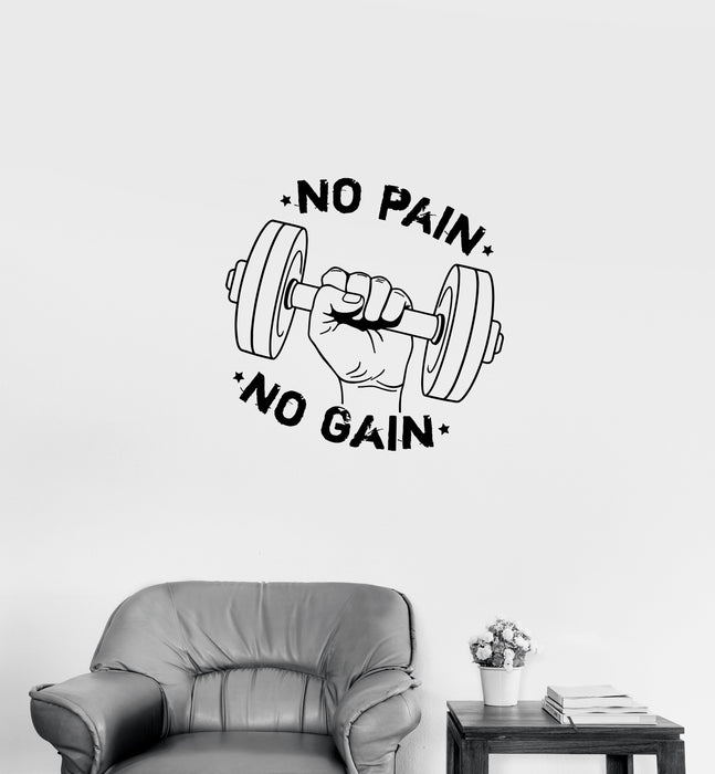 Наклейка на стену Спорт Фитнес Тренировки Мотивация Сила Спортсмен Виниловая наклейка Уникальный подарок (ed730)