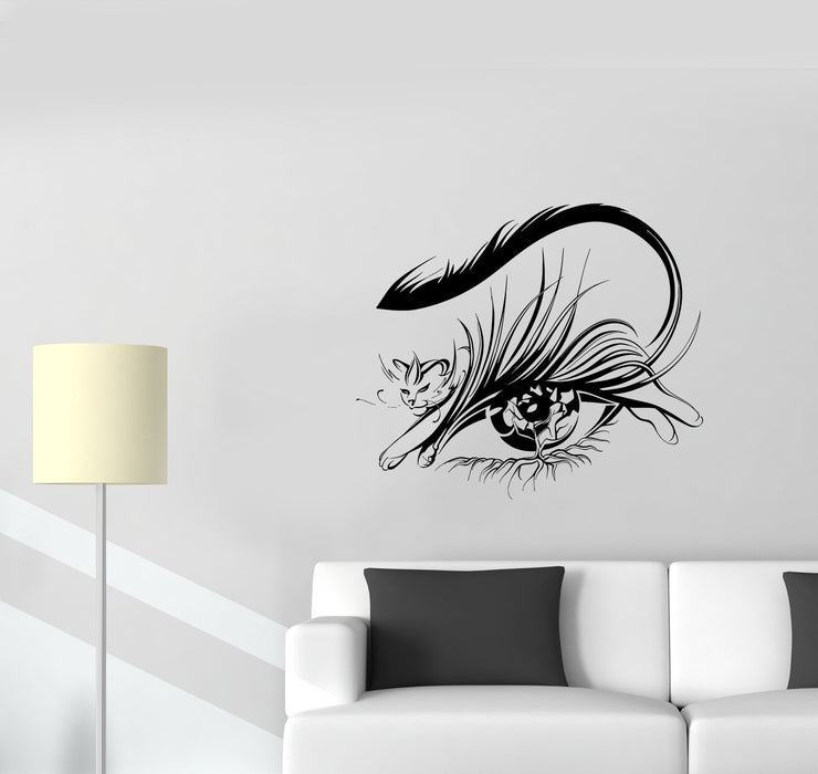 Wall Decal Eye Cat Animal Abstraction Patterns Beautiful Decor Vinyl Sticker Unique Gift (ed766)