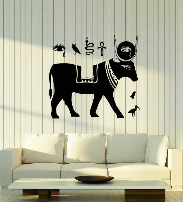 Vinyl Wall Decal Ancient Egypt Symbol Сow Animals Stickers Mural (g3751)