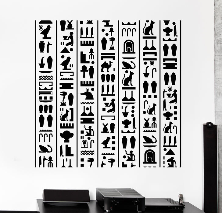 Виниловые наклейки на стену Древний Египет Пирамида Символы Египетские иероглифы Наклейки Фреска (g4778)
