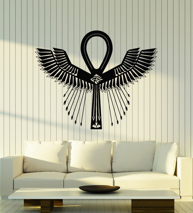 Vinyl Wall Decal Egyptian God Eye Wings Ancient Egypt Icon Symbol Stickers Mural (g6017)