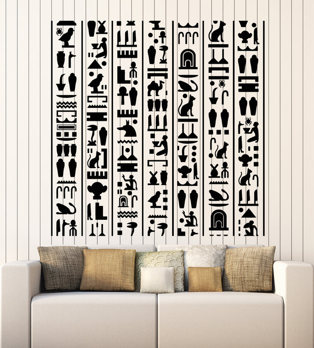 Виниловые наклейки на стену Древний Египет Пирамида Символы Египетские иероглифы Наклейки Фреска (g4778)