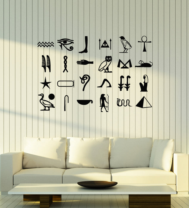 Autocollant mural en vinyle Symboles de l'Égypte ancienne Hiéroglyphes égyptiens Autocollants muraux (g3907)