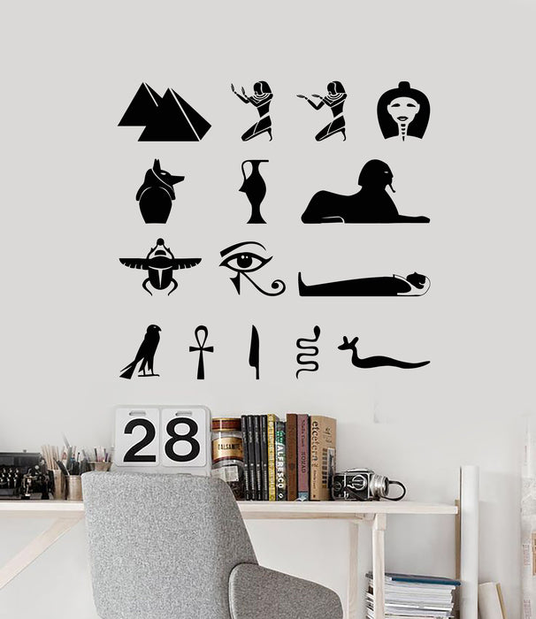 Vinyl Wall Decal Ancient Egyptian Symbols Pyramids Sphinx Interior Stickers Mural (g5889)