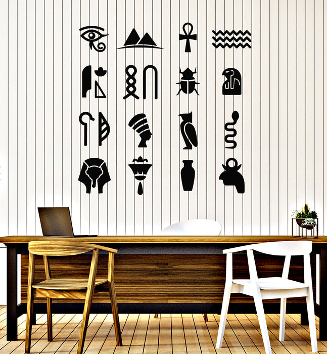 Vinyl Wall Decal Ancient Egyptian Symbols Signs Pyramids Stickers Mural (g7930)
