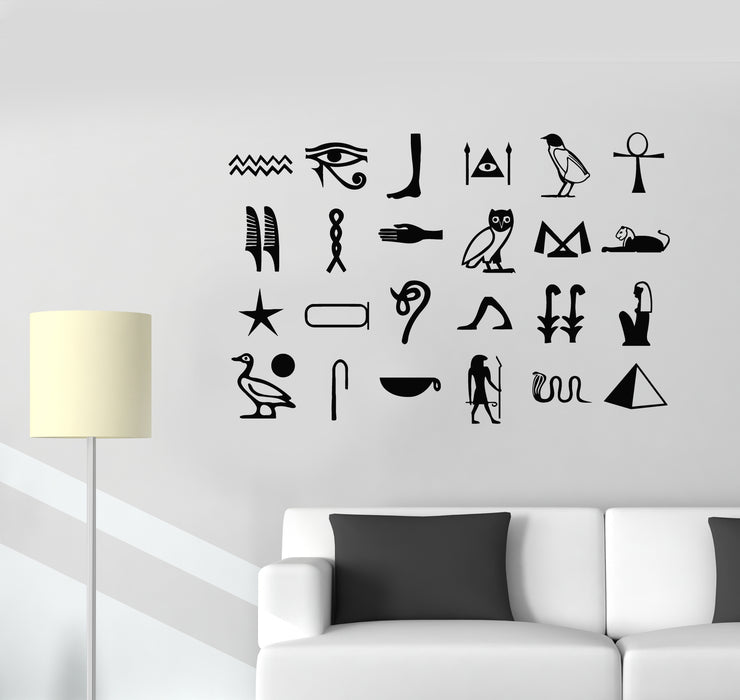 Vinyl Wall Decal Ancient Egypt Symbols Egyptian Hieroglyphs Stickers Mural (g3907)
