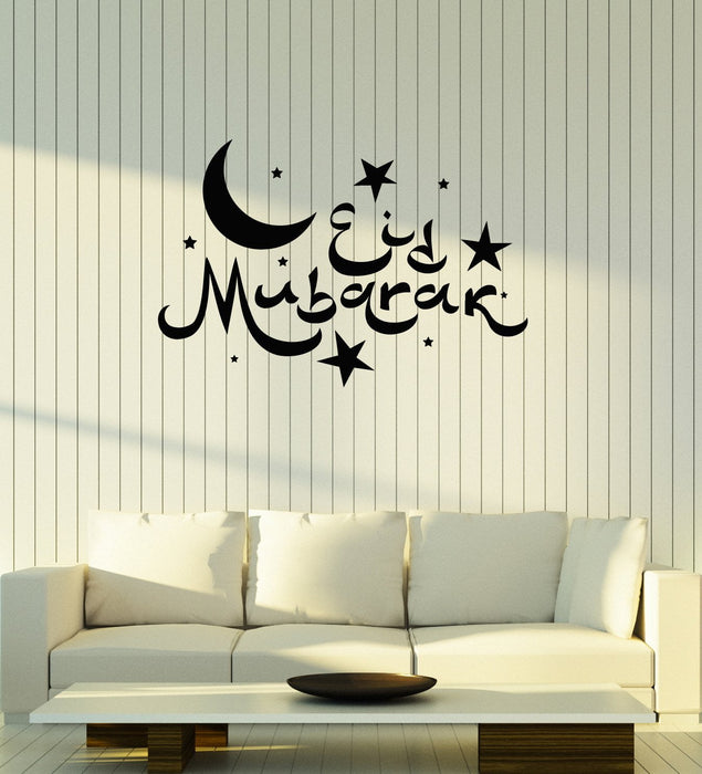 Vinyl Wall Decal Eid Mubarak Lettering Muslim Arabic Art Islam Crescent Stars Stickers Mural (ig5430)