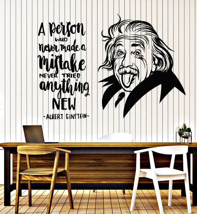 Vinyl Wall Decal Albert Einstein Inspiring Quote Scientist Lab School Stickers Mural (g2725)