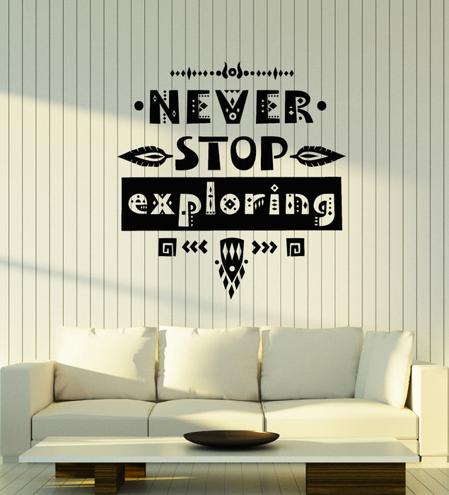 Виниловые наклейки на стену Никогда не прекращайте исследовать приключения Мотивирующие фразы Наклейки настенные (g4392)