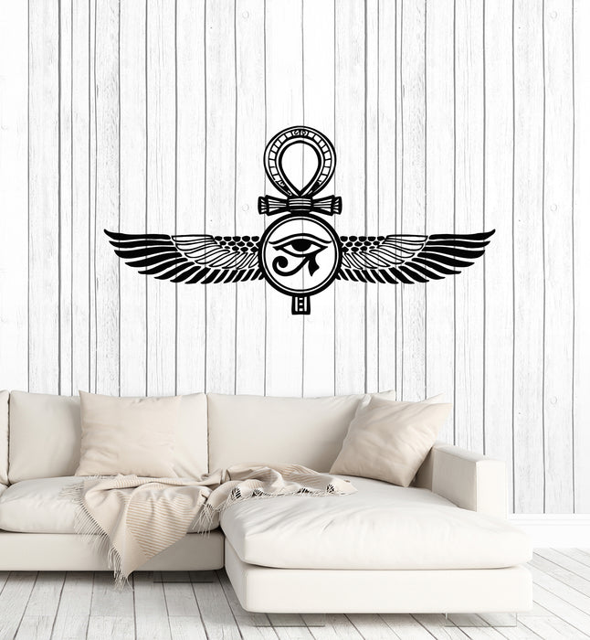 Vinyl Wall Decal Ancient Egyptian Decor Egypt Gods Dung Scarab Stickers Mural (g5949)