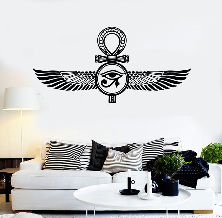 Vinyl Wall Decal Ancient Egyptian Decor Egypt Gods Dung Scarab Stickers Mural (g5949)
