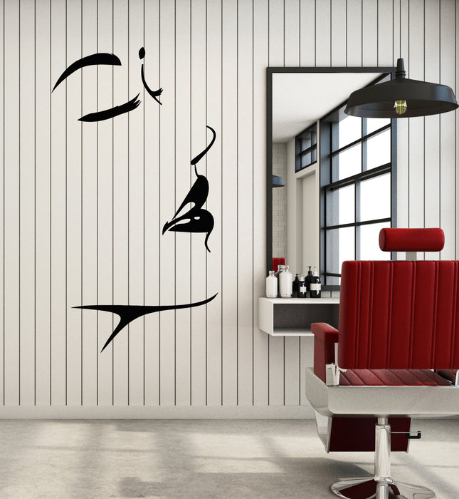 Vinyl Wall Decal Abstract Female Face Makeup Beauty Studio Stickers Mural (g2835)