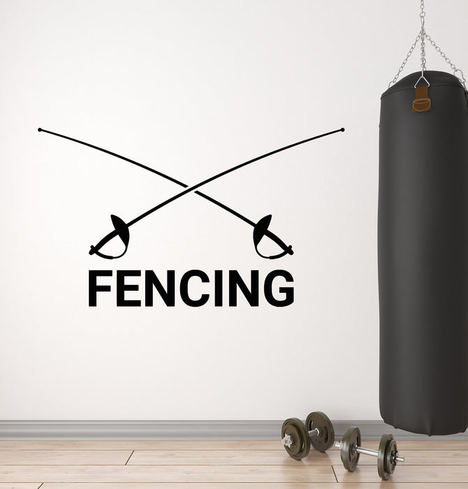Vinyl Wall Decal Fencing School Decor Sport  Scramble Combat Swords Stickers Mural (g6078)